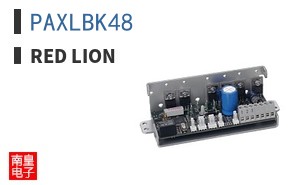 PAXLBK48 ͼƬ